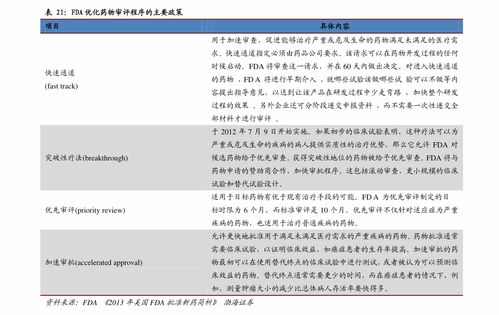 淘宝上的汽车票多少钱(淘宝上的汽车票价格解析) 淘宝上的汽车票多少钱(淘宝上的汽车票价格解析)