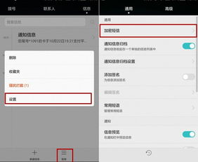 华为电脑按键截屏怎么截(华为电脑按键截屏轻松掌握—详细教程) 华为电脑按键截屏怎么截(华为电脑按键截屏轻松掌握—详细教程)