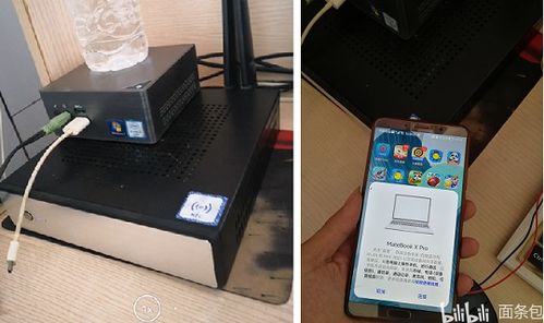华为电脑管家优化慢怎么解决(华为电脑管家优化慢怎么解决—全面解析与优化策略) 华为电脑管家优化慢怎么解决(华为电脑管家优化慢怎么解决—全面解析与优化策略)