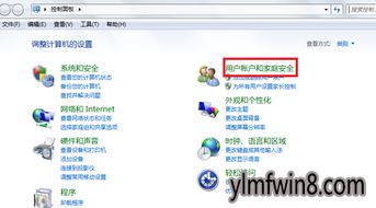 华为电脑开独显怎么开(华为电脑开启独显设置详解) 华为电脑开独显怎么开(华为电脑开启独显设置详解)