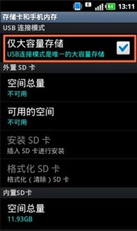 华为电脑版本低怎么办(华为电脑版本低怎么办,升级之路与策略探讨) 华为电脑版本低怎么办(华为电脑版本低怎么办,升级之路与策略探讨)