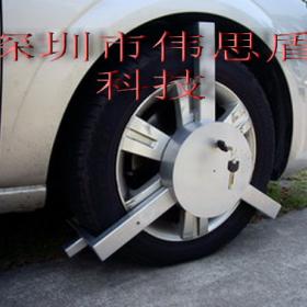汽车防盗锁是多少钱的(汽车防盗锁的价格及其影响因素探讨) 汽车防盗锁是多少钱的(汽车防盗锁的价格及其影响因素探讨)