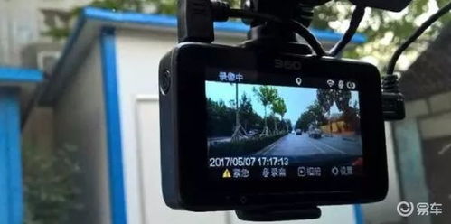汽车要装摄像仪吗多少钱(汽车要装摄像仪吗?需要多少钱? 汽车要装摄像仪吗多少钱(汽车要装摄像仪吗?需要多少钱?