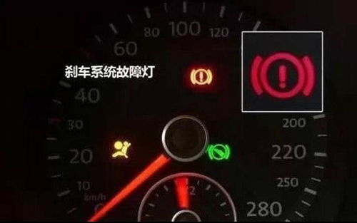汽车灯亮了能开吗多少码(汽车灯亮起,驾驶安全与速度考量) 汽车灯亮了能开吗多少码(汽车灯亮起,驾驶安全与速度考量)