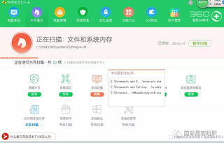 华为电脑死机了怎么恢复(华为电脑死机恢复指南,解决之道与预防策略) 华为电脑死机了怎么恢复(华为电脑死机恢复指南,解决之道与预防策略)