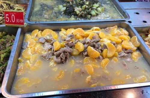 桔子酒店被曝吃出蒸熟的蟑螂(桔子酒店惊现卫生丑闻,顾客餐食中发现蒸熟的蟑螂) 桔子酒店被曝吃出蒸熟的蟑螂(桔子酒店惊现卫生丑闻,顾客餐食中发现蒸熟的蟑螂)