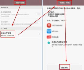 华为电脑怎么不能上网了(华为电脑无法上网问题解析) 华为电脑怎么不能上网了(华为电脑无法上网问题解析)