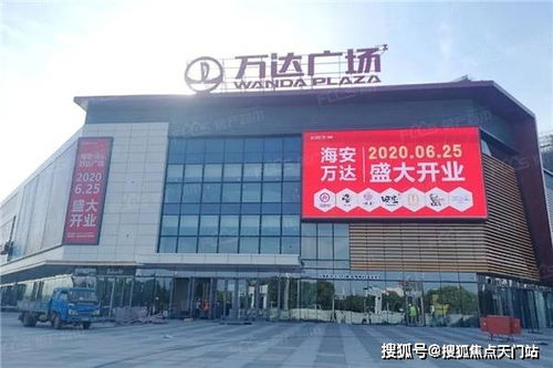 东莞到石龙汽车站多少钱(东莞到石龙汽车站的价格与交通方式解析) 东莞到石龙汽车站多少钱(东莞到石龙汽车站的价格与交通方式解析)