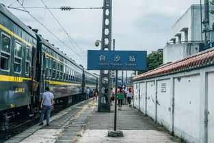 重庆至彝良汽车站多少钱(重庆至彝良汽车站的票价详解) 重庆至彝良汽车站多少钱(重庆至彝良汽车站的票价详解)