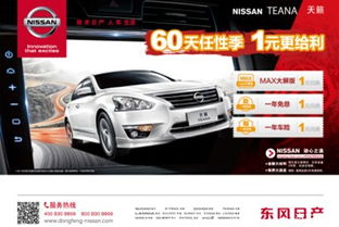 京百汇汽车改装多少钱(京百汇汽车改装费用详解) 京百汇汽车改装多少钱(京百汇汽车改装费用详解)