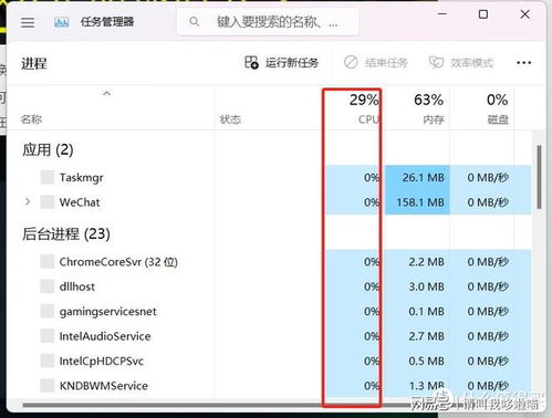 华为电脑卡机关怎么办(华为电脑卡顿及关机问题的解决策略) 华为电脑卡机关怎么办(华为电脑卡顿及关机问题的解决策略)