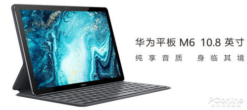 华为电脑买来没电怎么办(华为电脑买来没电怎么办?全面解析应对方案) 华为电脑买来没电怎么办(华为电脑买来没电怎么办?全面解析应对方案)