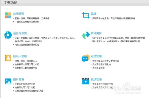 华为电脑怎么解压7z(华为电脑如何解压7z文件,详细步骤与操作指南) 华为电脑怎么解压7z(华为电脑如何解压7z文件,详细步骤与操作指南)