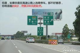温州汽车站到文成多少钱(关于从温州汽车站到文成的交通费用详解) 温州汽车站到文成多少钱(关于从温州汽车站到文成的交通费用详解)