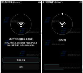 华为电脑按键亮灯怎么关闭(华为电脑按键亮灯怎么关闭—详细操作指南)