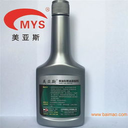 汽车加热液多少钱一瓶(汽车加热液的价格解析,多少钱一瓶? 汽车加热液多少钱一瓶(汽车加热液的价格解析,多少钱一瓶?