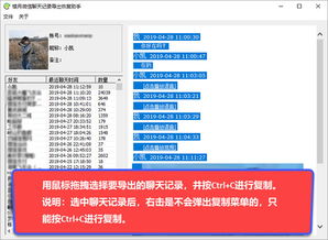 怎么看华为电脑日期记录(华为电脑日期记录的查看方法与解读)