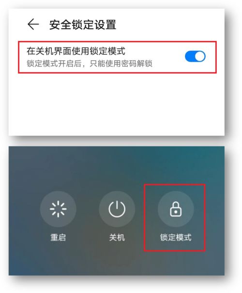 华为电脑会议录音怎么录(华为电脑会议录音全攻略,轻松掌握录音技巧) 华为电脑会议录音怎么录(华为电脑会议录音全攻略,轻松掌握录音技巧)