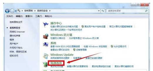 华为电脑锁屏图片怎么关(华为电脑锁屏图片关闭指南) 华为电脑锁屏图片怎么关(华为电脑锁屏图片关闭指南)