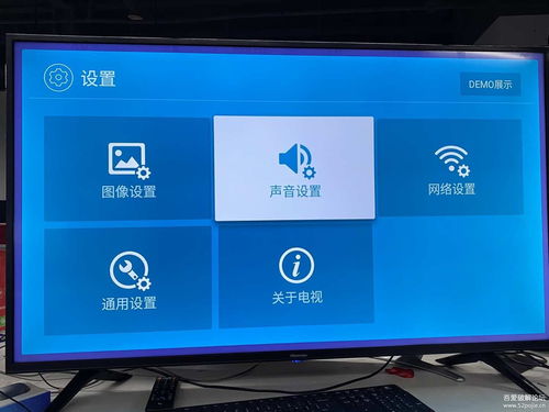 华为电脑宽屏壁纸怎么换(华为电脑宽屏壁纸如何更换—详细教程) 华为电脑宽屏壁纸怎么换(华为电脑宽屏壁纸如何更换—详细教程)