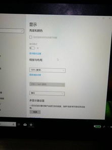 华为电脑怎么调节大小写(华为电脑调节大小写的方法详解)