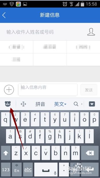 华为电脑怎么装五笔(华为电脑安装五笔输入法详细教程)