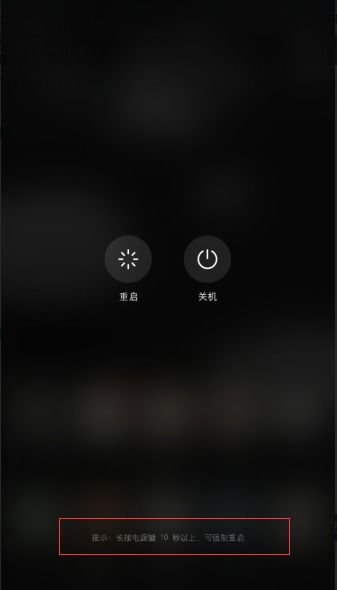 华为电脑音量被锁定怎么解锁(华为电脑音量被锁定解锁方法详解) 华为电脑音量被锁定怎么解锁(华为电脑音量被锁定解锁方法详解)