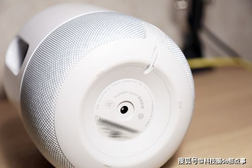 华为sound音箱怎么连接电脑(华为Sound音箱与电脑的连接指南)