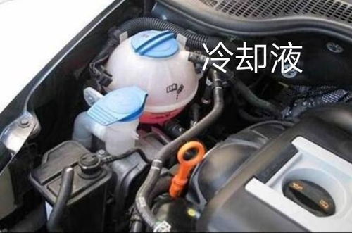 泰州汽车加玻璃水多少钱(泰州汽车加玻璃水价格解析) 泰州汽车加玻璃水多少钱(泰州汽车加玻璃水价格解析)