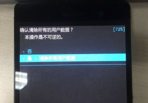 华为电脑全是广告怎么办(解决华为电脑全是广告的问题,策略与建议) 华为电脑全是广告怎么办(解决华为电脑全是广告的问题,策略与建议)