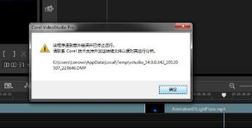 怎么关闭华为电脑的风扇声音(如何关闭华为电脑的风扇声音—深度解析与实用建议) 怎么关闭华为电脑的风扇声音(如何关闭华为电脑的风扇声音—深度解析与实用建议)