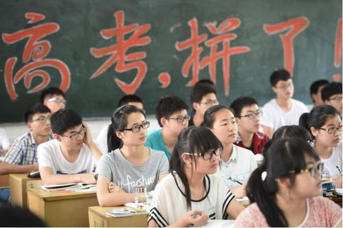 五胞胎参加高考(五胞胎高考之路，挑战与机遇并存)