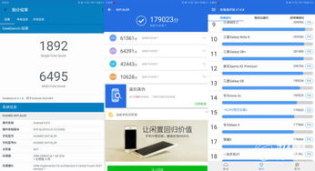 华为电脑实评怎么样(华为电脑实评,品质、性能与价值的完美结合) 华为电脑实评怎么样(华为电脑实评,品质、性能与价值的完美结合)