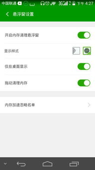 华为电脑qq音乐怎么显示歌词(华为电脑如何使用QQ音乐显示歌词—详细教程) 华为电脑qq音乐怎么显示歌词(华为电脑如何使用QQ音乐显示歌词—详细教程)