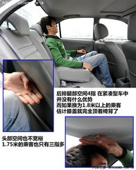汽车后排空调改件多少钱(汽车后排空调改件价格解析，费用、因素与选择建议)