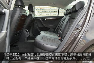汽车后排空调改件多少钱(汽车后排空调改件价格解析，费用、因素与选择建议)