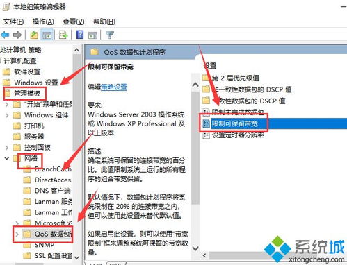 华为电脑网速提速怎么开(华为电脑网速提速的全面指南) 华为电脑网速提速怎么开(华为电脑网速提速的全面指南)