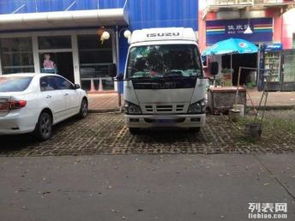 龙岗区汽车除异味多少钱(龙岗区汽车除异味服务费用详解) 龙岗区汽车除异味多少钱(龙岗区汽车除异味服务费用详解)