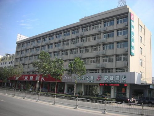 蕲春到南阳汽车站多少钱(蕲春到南阳汽车站的价格探究)