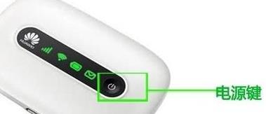 华为怎么用wifi连接电脑(华为设备如何通过WiFi连接电脑，详细步骤与实用技巧)