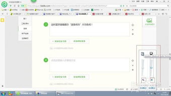 华为电脑蓝牙怎么样连接(华为电脑蓝牙连接指南,轻松实现设备间的无缝对接) 华为电脑蓝牙怎么样连接(华为电脑蓝牙连接指南,轻松实现设备间的无缝对接)