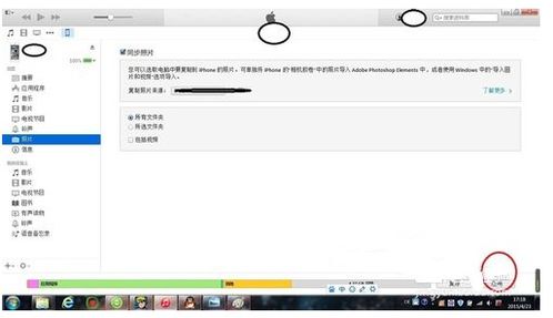 iphone怎么传照片到华为电脑(iPhone照片轻松传输至华为电脑,详细步骤解析) iphone怎么传照片到华为电脑(iPhone照片轻松传输至华为电脑,详细步骤解析)