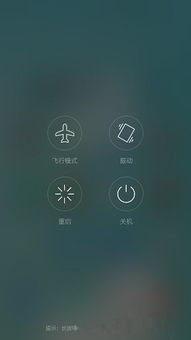信号太差怎么办华为电脑(华为电脑信号太差怎么办?解决方法与改善建议) 信号太差怎么办华为电脑(华为电脑信号太差怎么办?解决方法与改善建议)