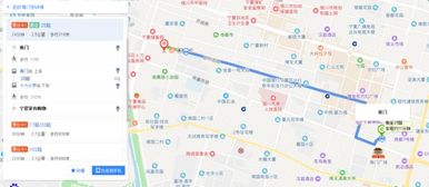 滕州有多少家汽车站在哪(滕州汽车站分布与数量概览) 滕州有多少家汽车站在哪(滕州汽车站分布与数量概览)