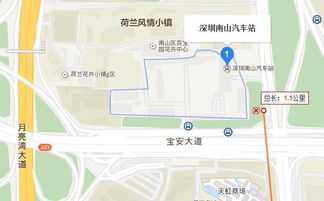 隆回汽车站到石龙多少钱(隆回汽车站到石龙的票价详解) 隆回汽车站到石龙多少钱(隆回汽车站到石龙的票价详解)