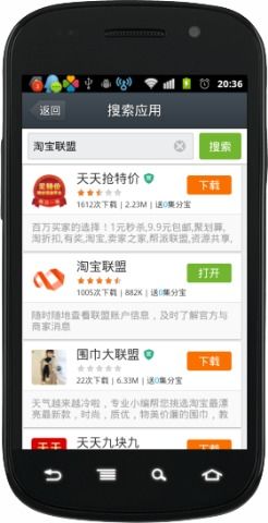 华为电脑怎么买碎屏险(华为电脑碎屏险购买攻略)