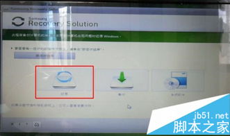 华为电脑怎么查出厂日期(华为电脑出厂日期查询方法与步骤详解)