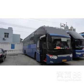 思南到邵东汽车票价多少(思南到邵东汽车票价详解) 思南到邵东汽车票价多少(思南到邵东汽车票价详解)