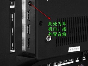 华为条状音箱怎么连接电脑(华为条状音箱连接电脑,详细步骤与操作指南) 华为条状音箱怎么连接电脑(华为条状音箱连接电脑,详细步骤与操作指南)