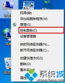 电脑大小写怎么切换华为(华为电脑大小写切换指南,轻松掌握输入技巧) 电脑大小写怎么切换华为(华为电脑大小写切换指南,轻松掌握输入技巧)